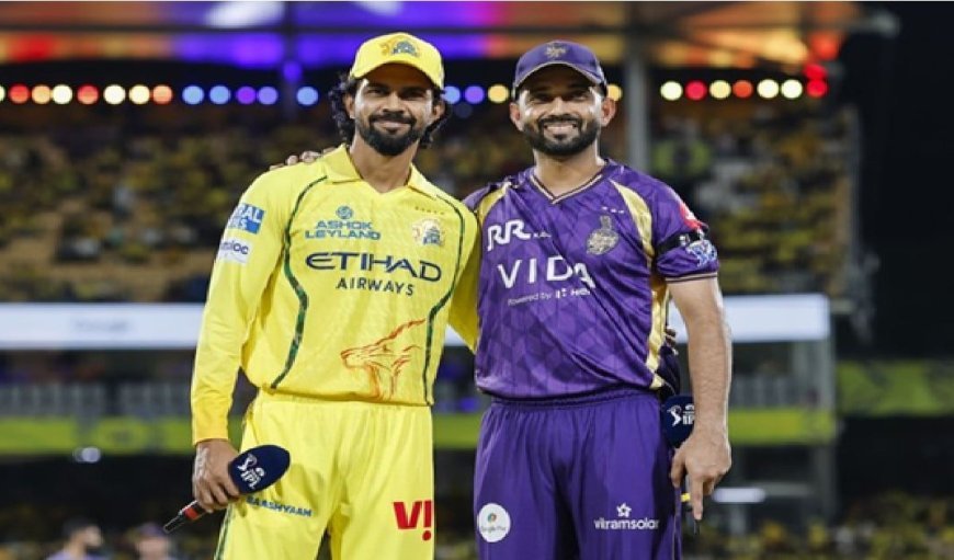 CSK vs KKR: चेन्नई सुपर किंग्स और कोलकाता नाइट राइडर्स के बीच भिड़ंत, देखें दोनों टीमों की प्लेइंग 11