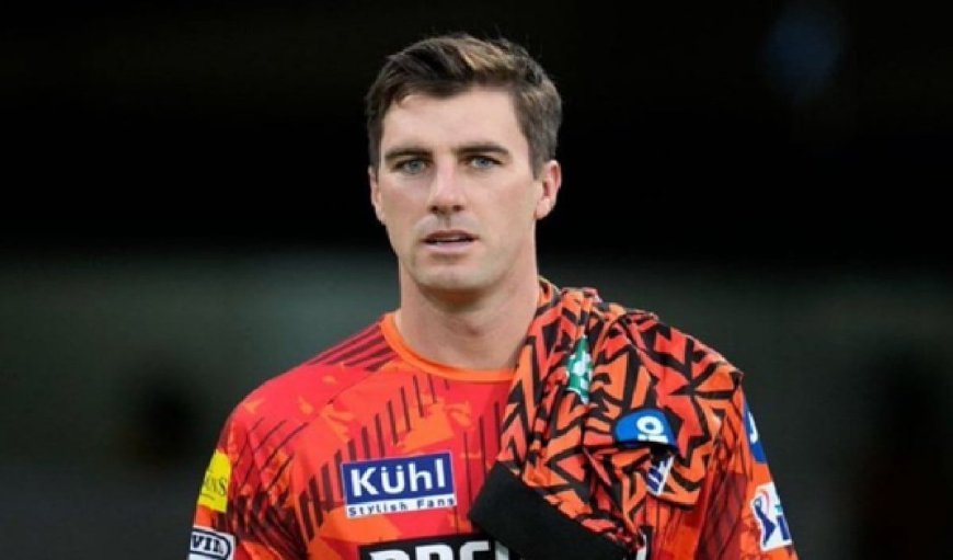 SRH के लिए अच्छी खबर! पैट कमिंस इस दिन करेंगे आईपीएल में धमाकेदार रिटर्न