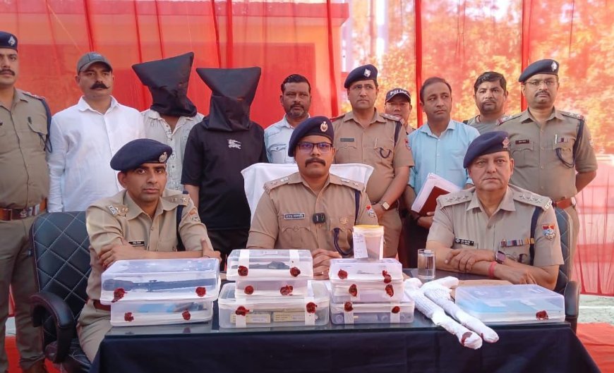 अंतरराज्यीय असला तस्कर गिरोह का हुआ पर्दाफाश, 02 पोनिया राइफल 01 रिवॉल्वर 02 तमंचे और 344 कारतूस बरामद