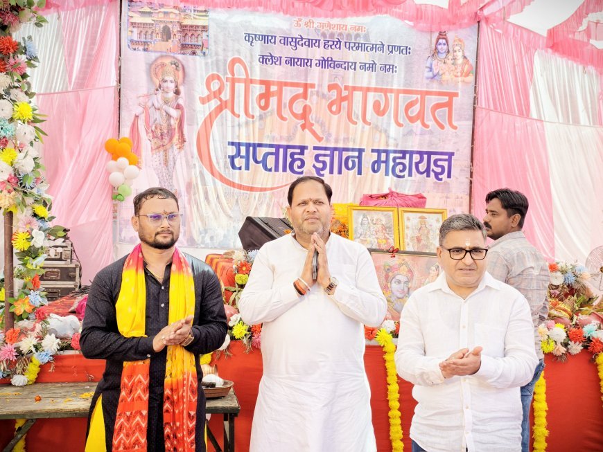 आध्यात्मिक चेतना से समृद्ध हो रहा समाज: विकास शर्मा