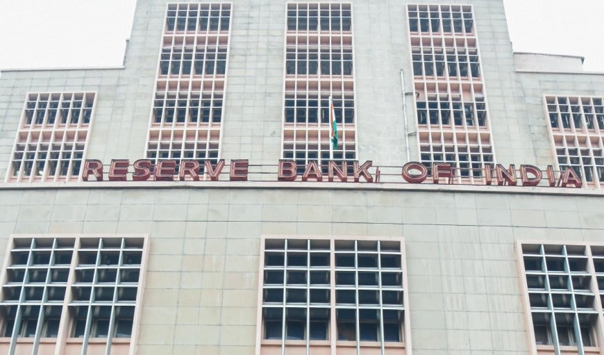 Reserve Bank of India का नकदी प्रबंधन: VRRR नीलामी के जरिए बैंकिंग प्रणाली से वापस लिए ₹2 लाख करोड़