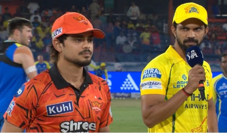 SRH vs CSK: हैदराबाद और चेन्नई के बीच घमासान, देखें दोनों टीमों की प्लेइंग 11