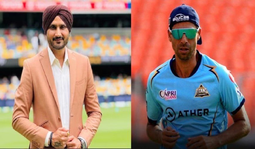 IPL 2026:  हरभजन सिंह ने आशीष नेहरा की कोचिंग स्टाइल की तारीफ में पढ़े कसीदे, जानें क्या कहा?