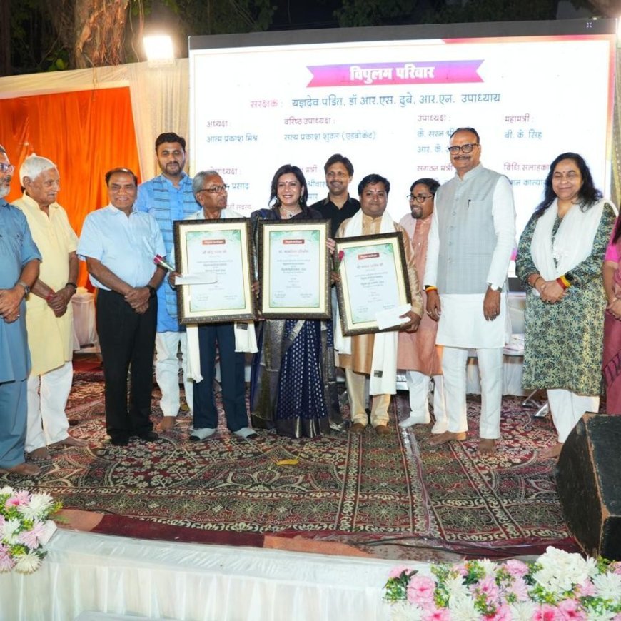 गोमतीनगर में विपुलम् संस्था का 23वां सम्मान समारोह:देशभर के रचनाकार सम्मानित, उपमुख्यमंत्री ब्रजेश पाठक रहे मुख्य अतिथि