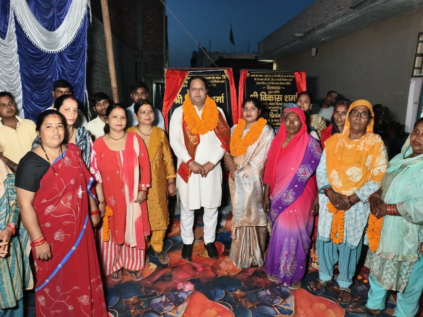 प्रीत विहार के लोगों को मिली दो सड़कों की सौगात