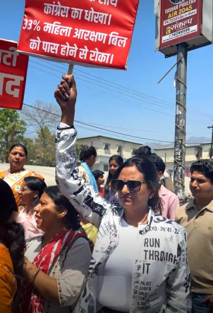 उत्तराखंड,हल्द्वानी नारीशक्ति राष्ट्र की असली ताकत:डॉ.रेनूशरण