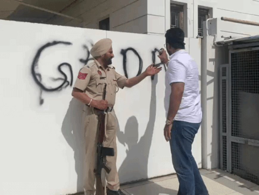 सांसद भज्जी-गुप्ता के घर, LPU गेट पर लिखा 'गद्दार':पंजाब CM ने राष्ट्रपति से मिलने का टाइम मांगा; 7 सांसदों के AAP छोड़ने की वजहें सामने आईं