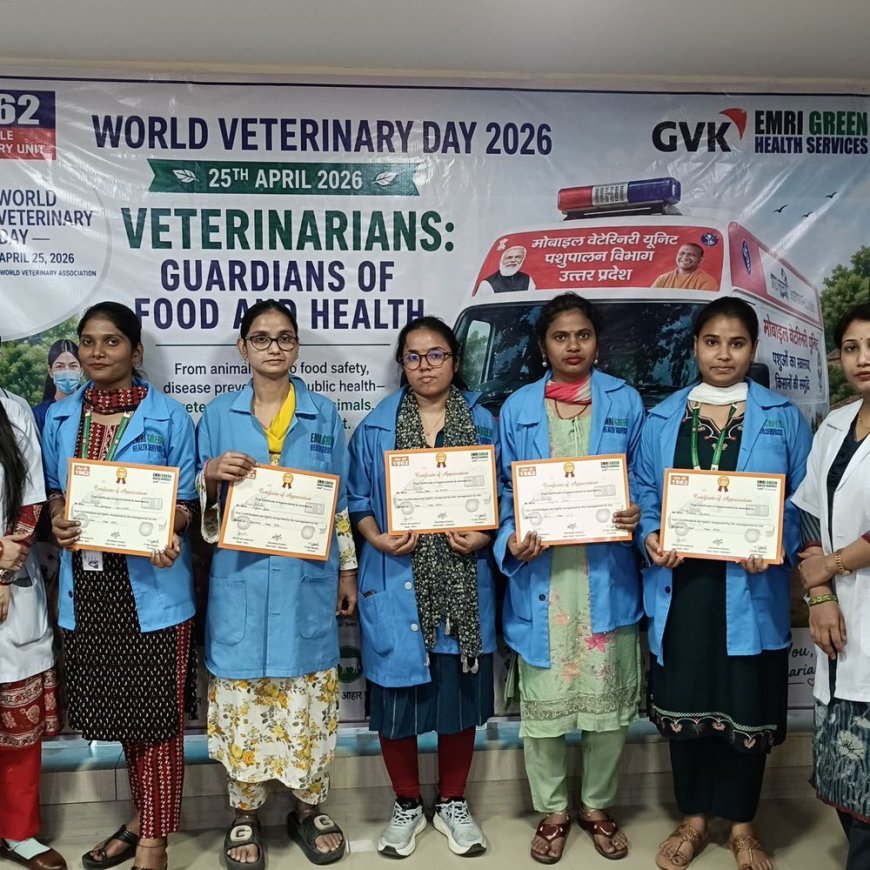 1962 मोबाइल वेटरिनरी यूनिट ने मनाया वर्ल्ड वेटरिनरीडे:लखनऊ में कर्मचारियों को सम्मानित कर सेवा और समर्पण का संदेश दिया