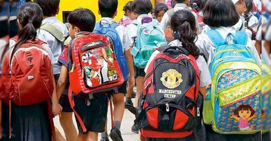 इंदौर में बढ़े गर्मी के तीखे तेवर, स्कूलों में 30 अप्रैल तक रहेगा अवकाश, कलेक्टर  ने जारी किए आदेश