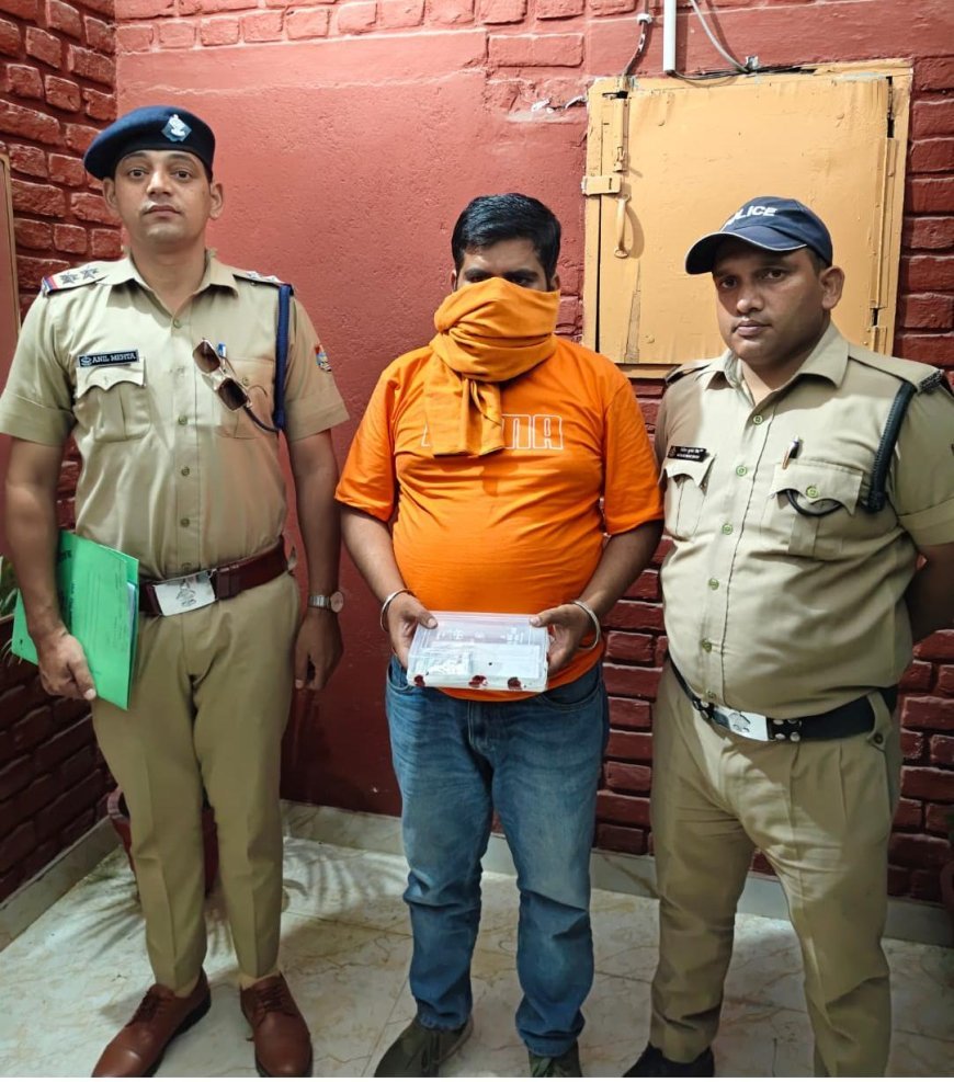 एसएसपी अजय गणपति का नशा तस्करों के विरुद्ध कड़ा रुख — 04 लाख रूपये से अधिक की स्मैक के साथ, शातिर नशा तस्कर गिरफ्तार*