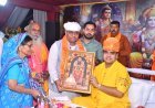 राम कथा के अनसुने किस्से: रामायण के वे प्रसंग जो कम ही लोगों ने सुने हैं और जो जीवन में बदलाव ला सकते हैं