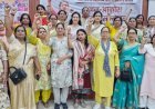 रुद्रपुर में महिला सम्मेलन, आरक्षण पर जताया आक्रोश