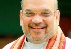 इंपैक्ट फीचर:केंद्रीय गृह एवं सहकारिता मंत्री शाह लद्दाख में विभिन्न डेयरी अवसंरचना एवं सहकारी पहलों का उद्घाटन करेंगे