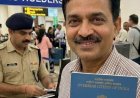 केंद्र ने नागरिकता नियमों में बदलाव किए:अब ऑनलाइन होगा आवेदन, सरकार बोली- यह अधिकार नहीं, विशेषाधिकार