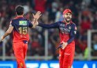 IPL 2026 GT vs RCB | Rajat Patidar के विकेट पर मचा घमासान, अंपायर के फैसले पर भड़के Virat Kohli, नरेंद्र मोदी स्टेडियम में जमकर हुआ ड्रामा