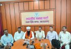 गेहूं खरीद पोर्टल की क्षमता 50 गुना बढ़ी- नामधारी