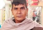 पत्नी के अवैध संबंधों से परेशान ड्राइवर की मौत:नारनौल में भाई ने लगाए भाभी पर गंभीर आरोप, सात बेटियों का था पिता