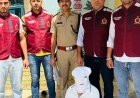 फरीदाबाद पुलिस ने दबोचा कुख्यात बदमाश:सुनसान जगह पर चाकू के बल पर की लूटपाट; 8 अन्य वारदातों का खुलासा