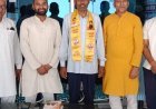 महेंद्रगढ़ में पतंजलि परिवार के नए पदाधिकारी चयनित:कैलाश शास्त्री संरक्षक बने; डॉ. नितिन यादव और जुगबीर सिंह को भी अहम जिम्मेदारी