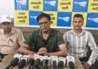 नारनौल के गिरिश खेड़ा बने आप के जिला अध्यक्ष:पीएसी गठन के साथ क्षेत्रीय मुद्दों को प्रमुखता देने की घोषणा