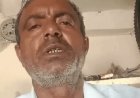 कुरुक्षेत्र में ससुर ने किया सुसाइड:बोला- एक साल में ही जीना-हराम किया, पुत्रवधू और उसके मामा-चाचा करते थे टॉर्चर; वीडियो बनाकर भेजी