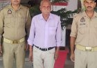 ललितपुर में जेल से छूटते ही आरोपी जितेंद्र गिरफ्तार:LUCC चिटफंड घोटाले में करोड़ों की धोखाधड़ी मामले में दबोचा