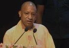 लखनऊ में नियुक्ति पत्र वितरण कार्यक्रम, CM योगी ने पारदर्शी भर्ती पर दिया जोर, भ्रष्टाचार पर साधा निशाना