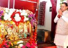 सनातन परंपराओं को अक्षुण्ण बनाए रखना सबकी जिम्मेदारी : CM धामी