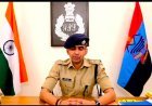 ऑपरेशन प्रहार के तहत एक माह में 199 अपराधी गिरफ्तार, हजारों पर कार्यवाही