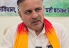 कुलदीप वत्स ने कांग्रेस नेताओं को ठहराया हार का जिम्मेदार:बोले-पार्टी में गुटबाजी से हुआ नुकसान, पैसे लेकर भरवाए फॉर्म, स्वाभिमान से समझौता नहीं