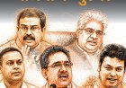 बंगाल के लिए शाह और 5 नेताओं की टीम जुटी:दिन में रैलियां कीं, रात में हर सीट का माइक्रो मैनेजमेंट; पार्टी ने 206 सीटें जीतीं
