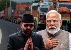 Nepal के नए नियम के बाद बॉर्डर पर फंस गए 1000 से ज्याजा कंटेनर, मचा बवाल!