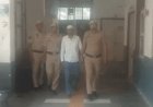 नूंह में रेप के दोषी को 20 साल की कैद:35 हजार का जुर्माना; फास्ट ट्रैक कोर्ट ने सुनाया फैसला