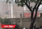 दिल्ली-पटना फ्लाइट टर्बुलेंस में फंसी, लोग चिल्लाने लगे:पटना में आधी रात तेज बारिश,सड़क धंसी; जयपुर में सड़कों पर पानी का छिड़काव