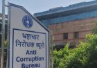 राजस्थान ACB में बड़ा प्रशासनिक फेरबदल:16 अतिरिक्त पुलिस अधीक्षकों के तबादले; झाबरमल को एसीबी टोंक से स्थानांतरित कर एसीबी एसआईडब्ल्यू जयपुर लगाया