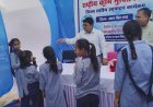 जिलाधिकारी नितिन भदौरिया ने राजकीय कन्या उच्च प्राथमिक विद्यालय, गाँधी कॉलोनी रुद्रपुर में राष्ट्रीय कृमि मुक्ति दिवस का किया शुभारंभ।*