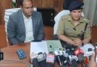 चंपावत दुष्कर्म प्रकरण में पुलिस की जांच में साजिश का खुलासा*