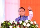 उत्तराखंड सरकार का बड़ा फैसला, रुड़की के सुनहरा मार्ग चौक का नाम अब ‘शहीद चौक', आपदा राहत के लिए 130 करोड़ मंजूर