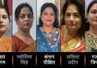 अब किसी मां को नहीं सताती बेटी की चिंता, यूपी में सुरक्षा को लेकर बदली तस्वीर