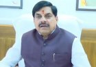 PM मोदी की अपील पर डॉ. मोहन यादव का बड़ा फैसला, CM काफिले में घटेंगी गाड़ियां