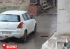 सीजन में पहली बार आज भीषण गर्मी का रेड अलर्ट:मौसम विभाग ने कहा- घर से न निकलें, बाड़मेर लगातार तीसरे दिन देश का सबसे गर्म शहर