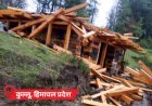 महाराष्ट्र के सांगली में आंधी-बारिश से दीवार गिरी, 6 मौतें:14 घायल; मानसून 4-6 दिन पहले आने का अनुमान, राजस्थान के बाड़मेर में 47.3°C पारा
