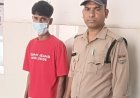 एसएसपी अजय गणपति के निर्देशन में महिला संबंधी अपराधों में संलिप्त अभियुक्तों के विरुद्ध कठोर कार्रवाई की जा रही है।*