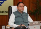 मुख्यमंत्री की अध्यक्षता में आयोजित मंत्रीमंडल की बैठक में, राज्य में ऊर्जा और ईंधन बचत के लिए महत्वपूर्ण निर्णय लिए गए