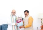 दिल्ली में गृहमंत्री अमित शाह से मिले CM डॉ. मोहन यादव, कैबिनेट विस्तार की अटकलें तेज