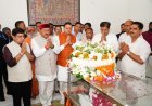 खंडूरी का निधन उत्तराखंड और देश के लिए एक अपूरणीय क्षति: महेंद्र भट्ट*