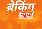 हरियाणा- सेना के जवान का सुसाइड:25 दिन पहले रेवाड़ी में छुट्‌टी पर आया, पत्नी प्रेग्नेंट, बाड़मेर में पोस्टिंग थी