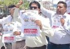 कैथल में हड़ताल पर रहे 1100 केमिस्ट:सरकार के खिलाफ प्रदर्शन, बोले- दवाईयों की ऑनलाइन बिक्री गलत, कॉरपोरेट को फायदा पहुंचाया जा रहा