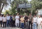 यमुनानगर के 2000 मेडिकल स्टोर बंद:हड़ताल कर ई-फार्मेसी के विरोध में प्रदर्शन, बोले- मरीजों की सेहत के साथ खिलवाड़ हो रहा