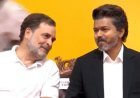 CM विजय ने पूर्व LTTE चीफ प्रभाकरन को श्रद्धांजलि दी:भाजपा बोली- राहुल गांधी को इससे दिक्कत नहीं, क्योंकि कांग्रेस सत्ता में जगह मिली